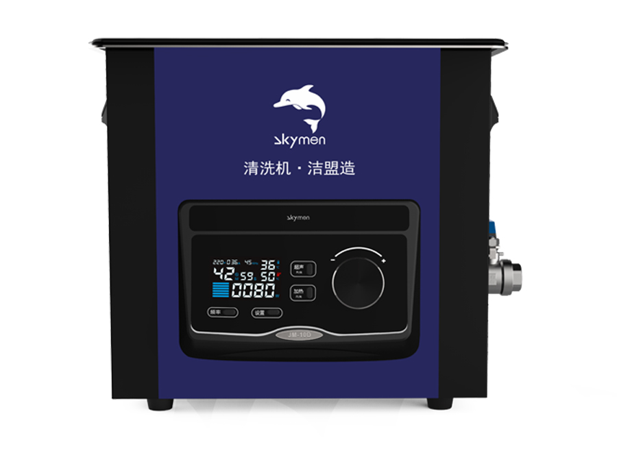 JM-03D-40单频实验室91视频APP下载污(3.2L)