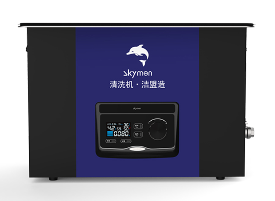 JM-23D-80 22.5L容器91视频APP下载污